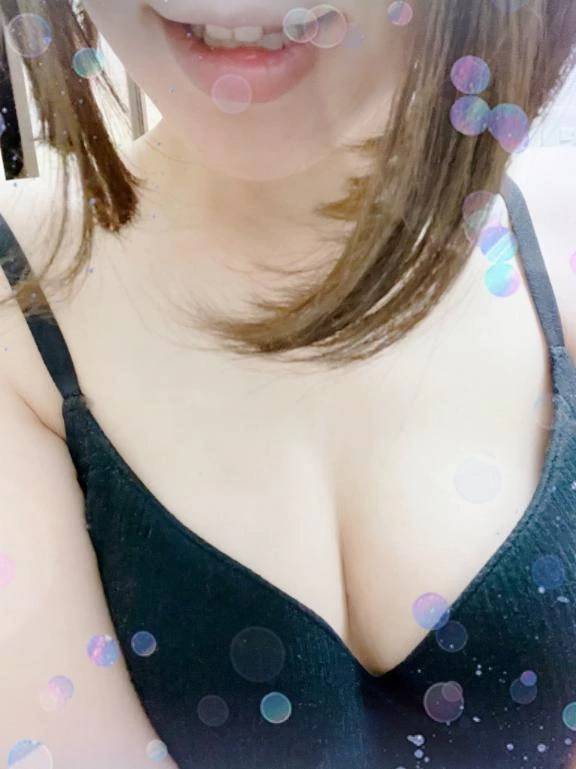 このあと！