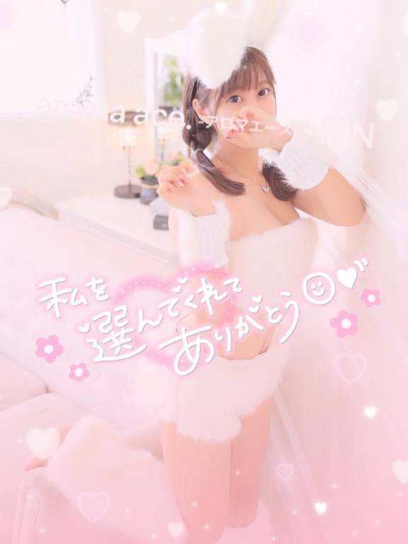🍒空き枠🐰💕
