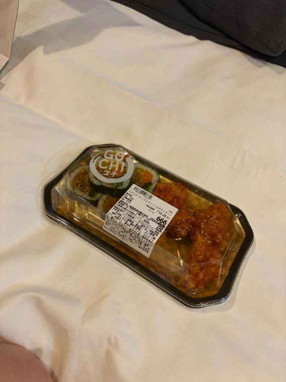 退勤しました！