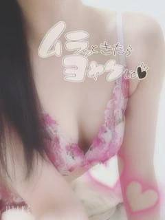 出勤