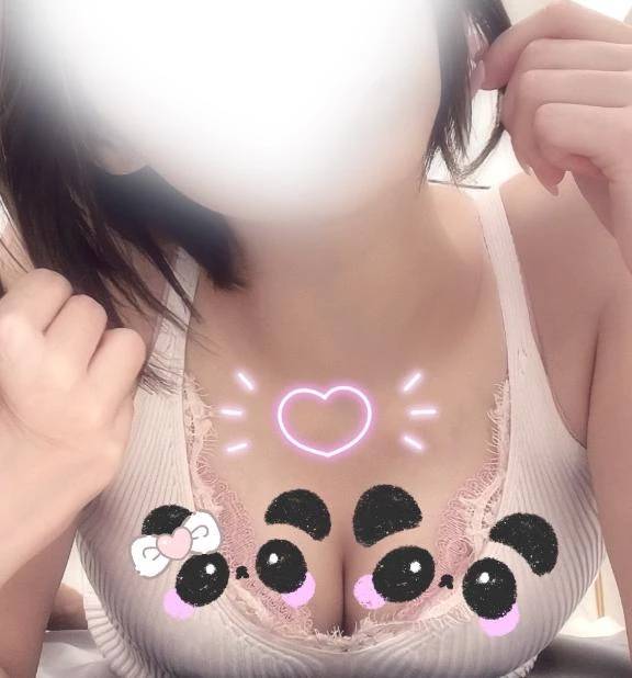 みたい🥺