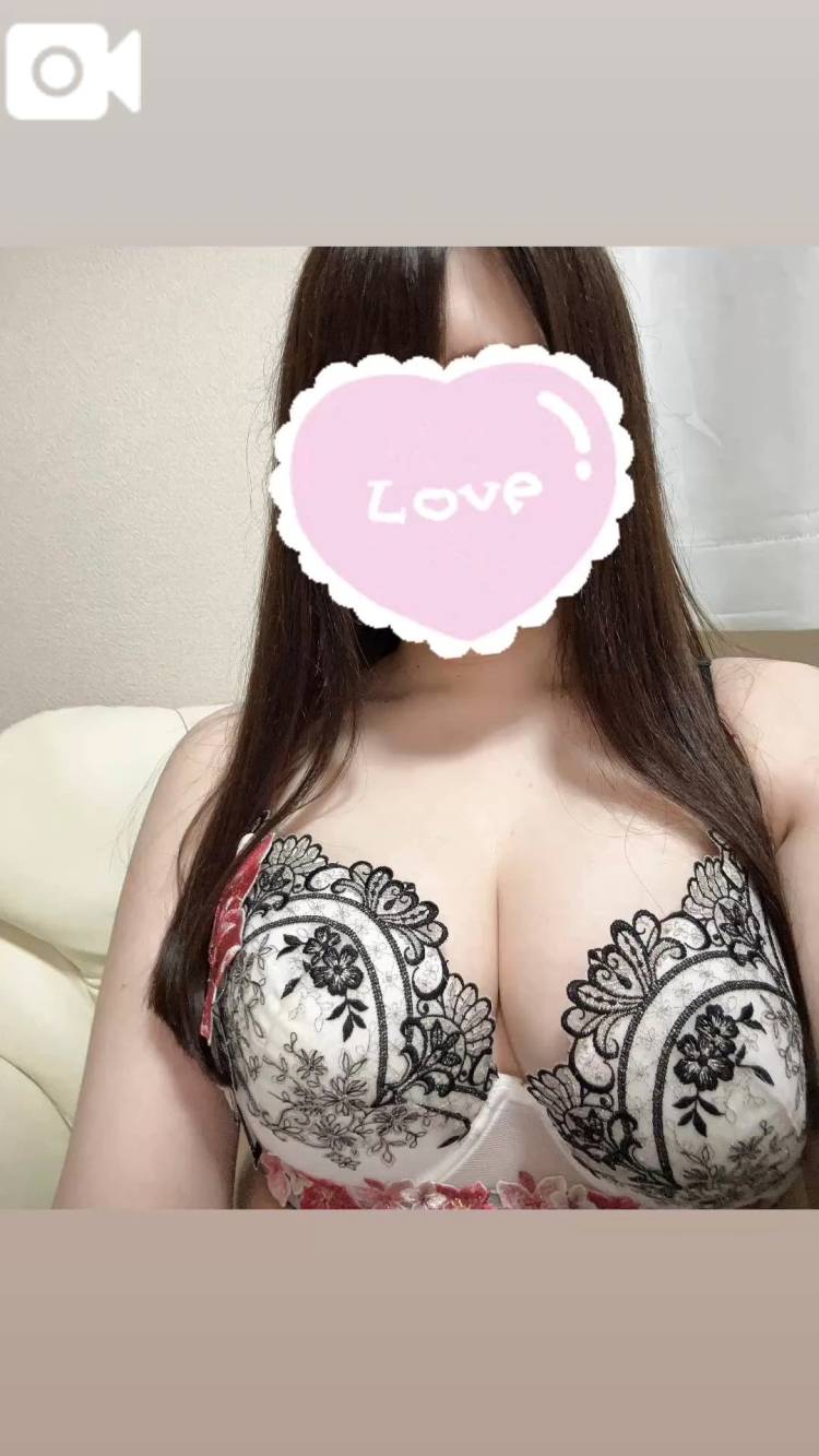 向かってます🤍