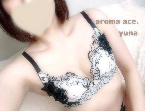 向かいます💘