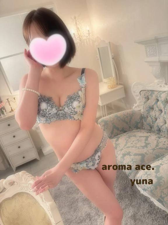 向かいます💘
