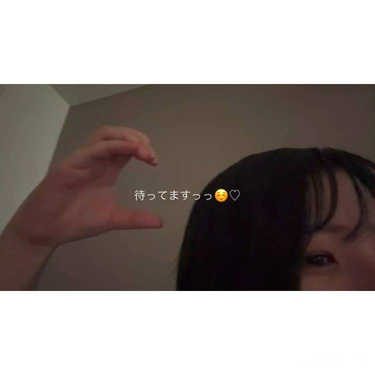 いるよ‼️