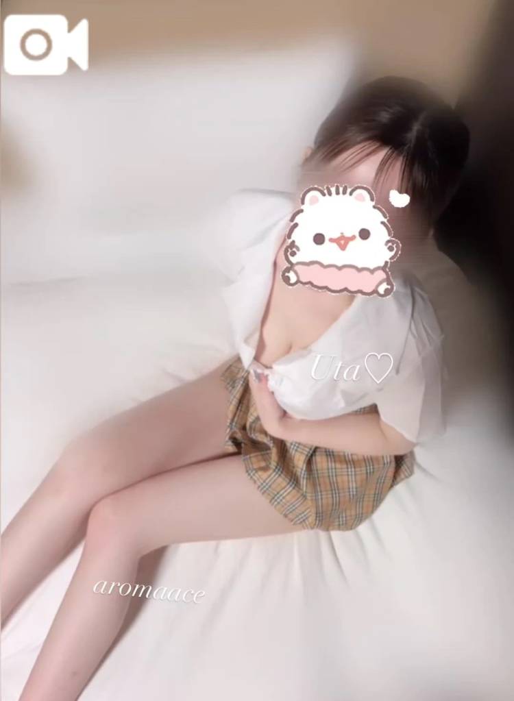 次🈳1時半〜💕