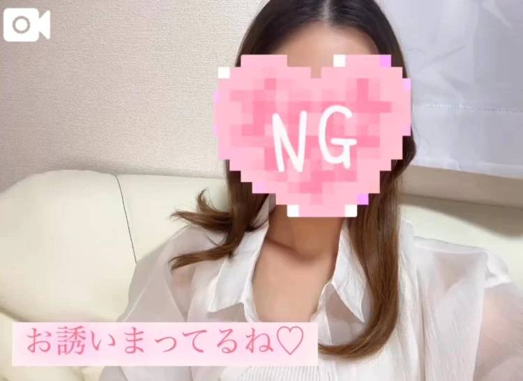 いるよ🐥♡