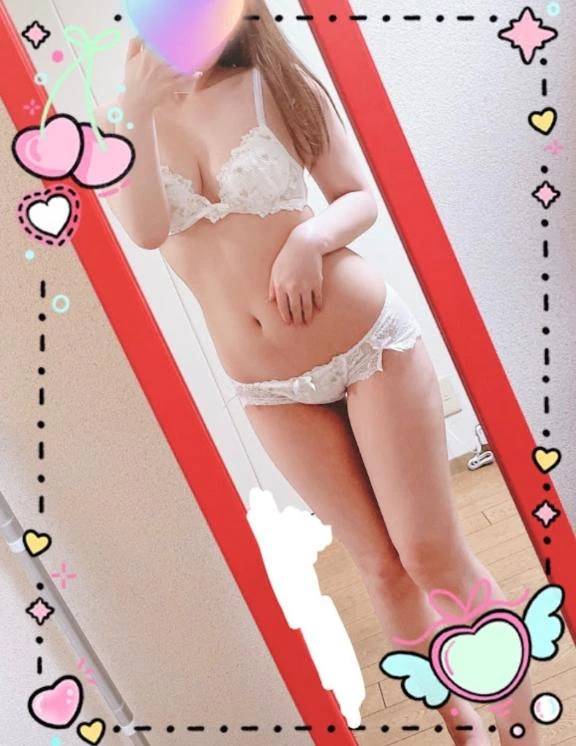 脱がせて？