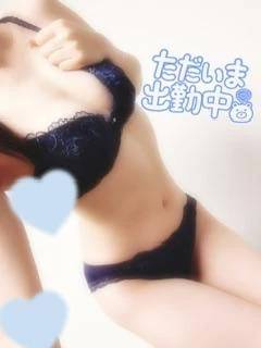 今日の