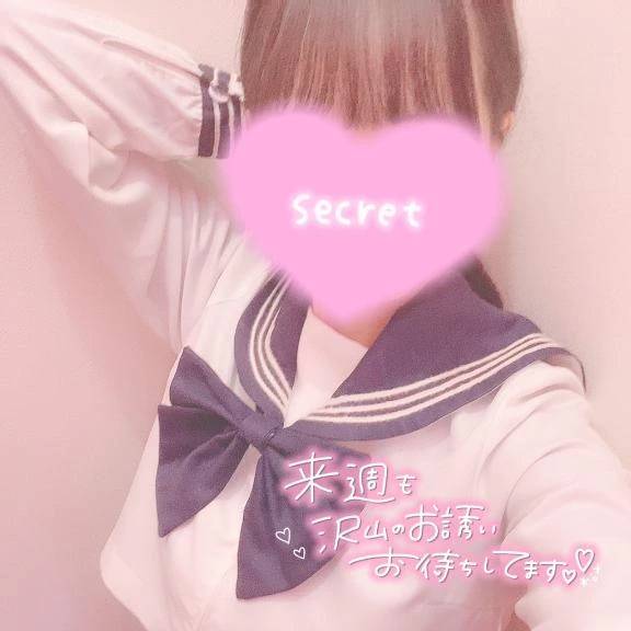 🈵⭐️