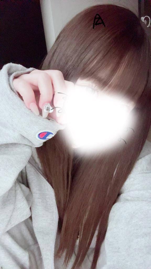 忘れれない夜にしよっ