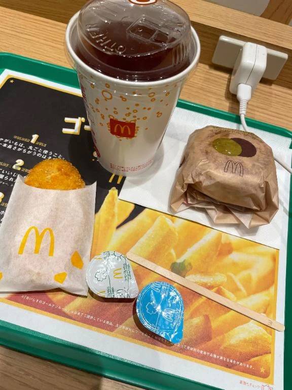 次回15日～