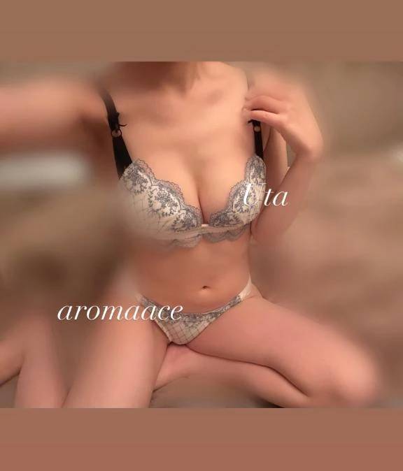 次🈳22時半〜💕