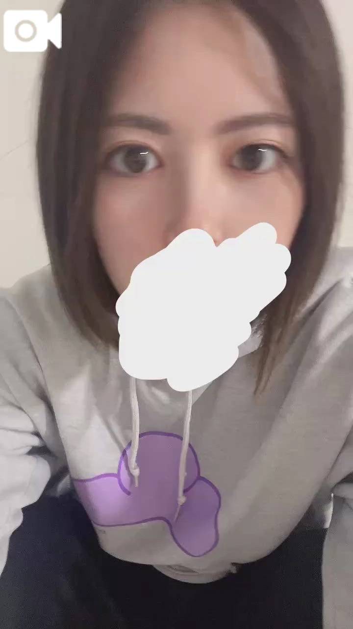 出勤