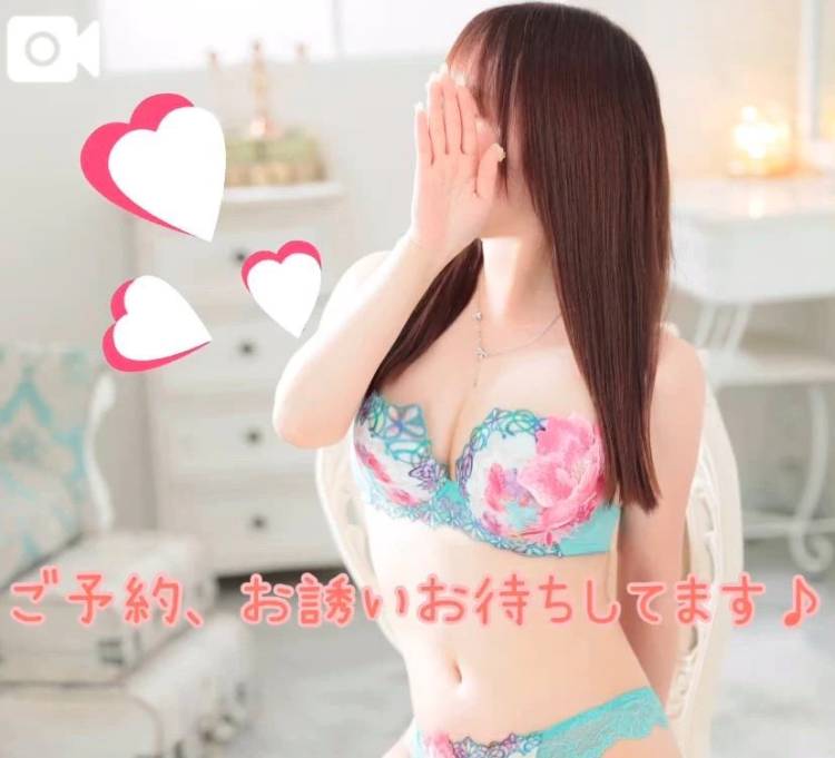 出勤します😍