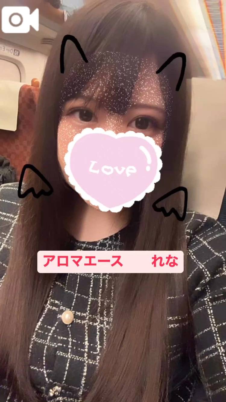 天然Gカップ💓