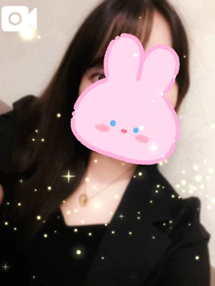 お誘い💕