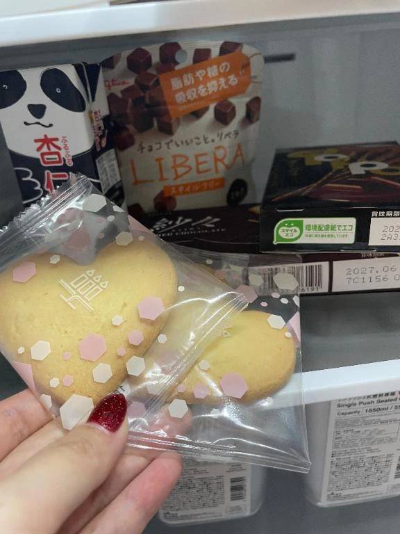ハロウィン
