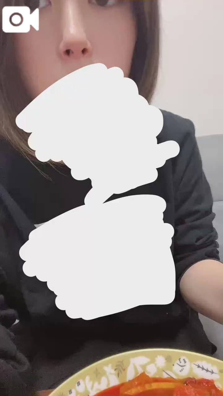 実食