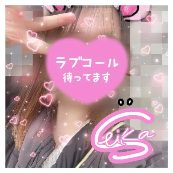 📍19:00～❕