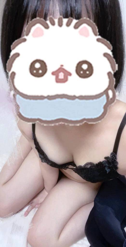 向かってます🫶