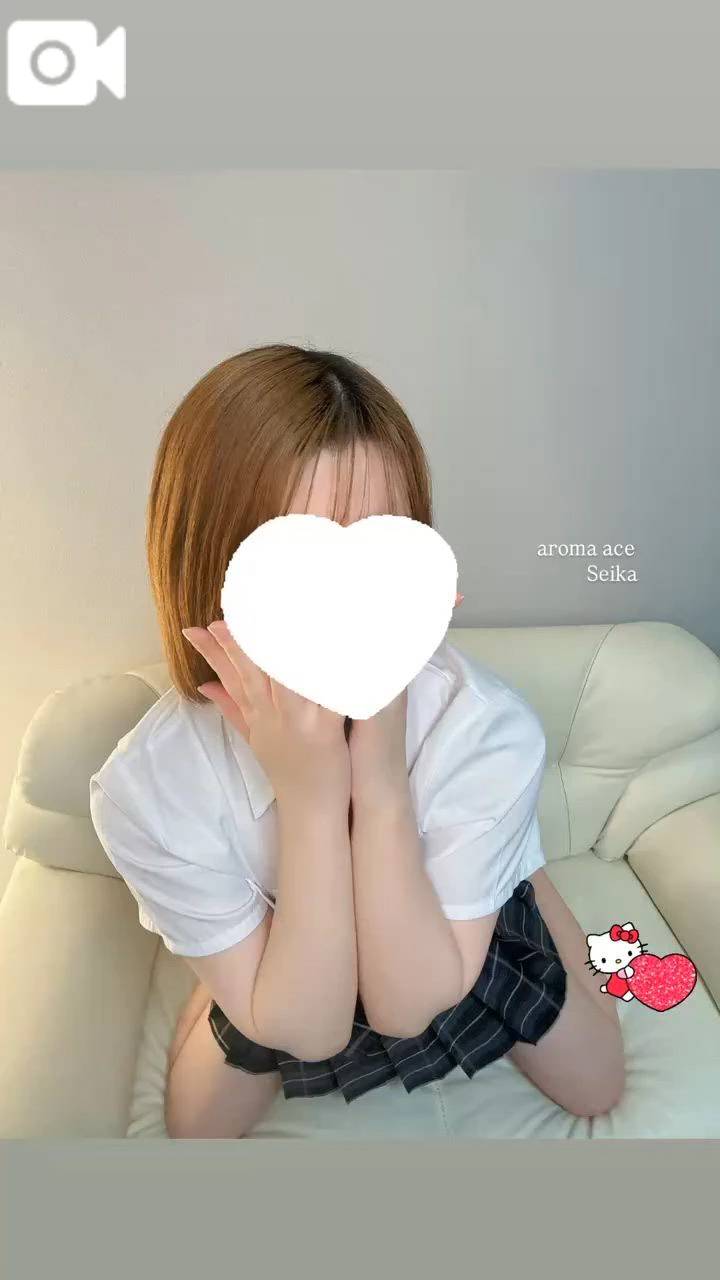 これからｲｲｺﾄ…💗