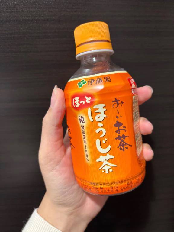 ほうじ茶🍵