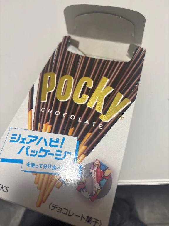 待機中