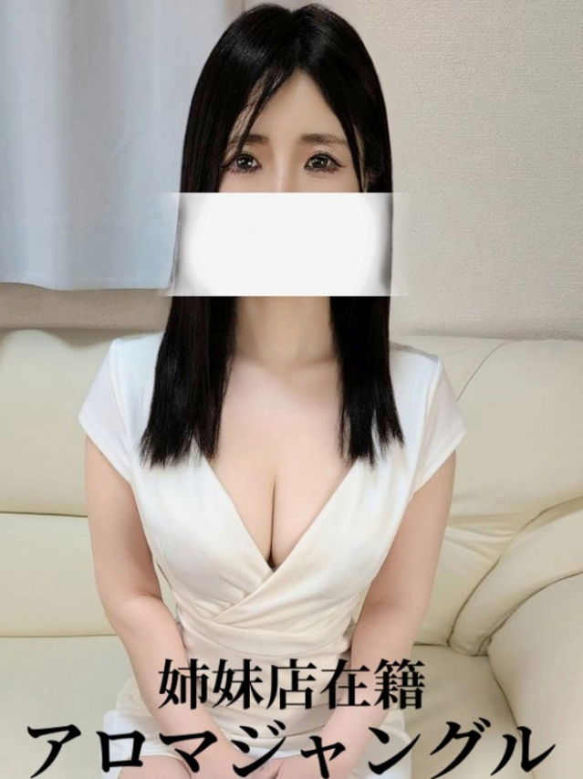 美頼（みらい）ＡＧジャングル（aroma ace.　東広島店）