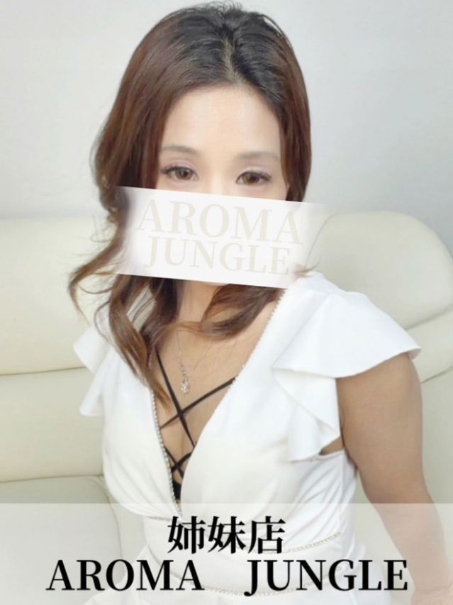 エリカ（えりか）ＡＧジャングル（aroma ace.　東広島店）