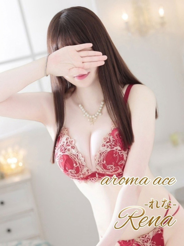 玲奈(れな)マシュマロGカップ(aroma ace. 東広島店)