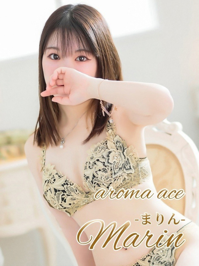 まりん（まりん）魅惑のエロカワ（aroma ace.　東広島店）