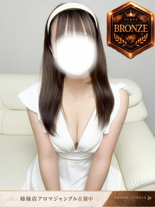 菜々香（ななか）ＡＧジャングル（aroma ace.　東広島店）