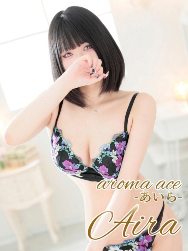 愛羅（あいら）Ｇカップスタイル（aroma ace.　東広島店）
