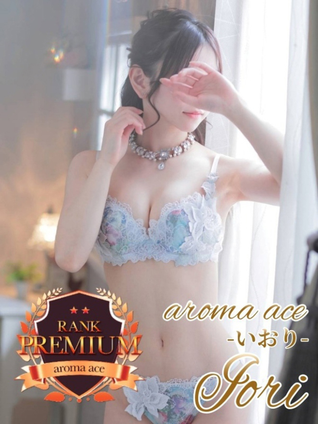 いおり(いおり)S級で容姿端麗(aroma ace. 東広島店)