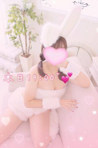 本日19:00~🐰💕