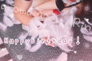 Happybirthday🐰💓