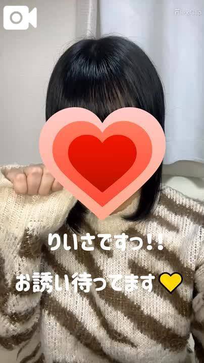 今日からよろしくお願いします🙇🏻‍♀️！