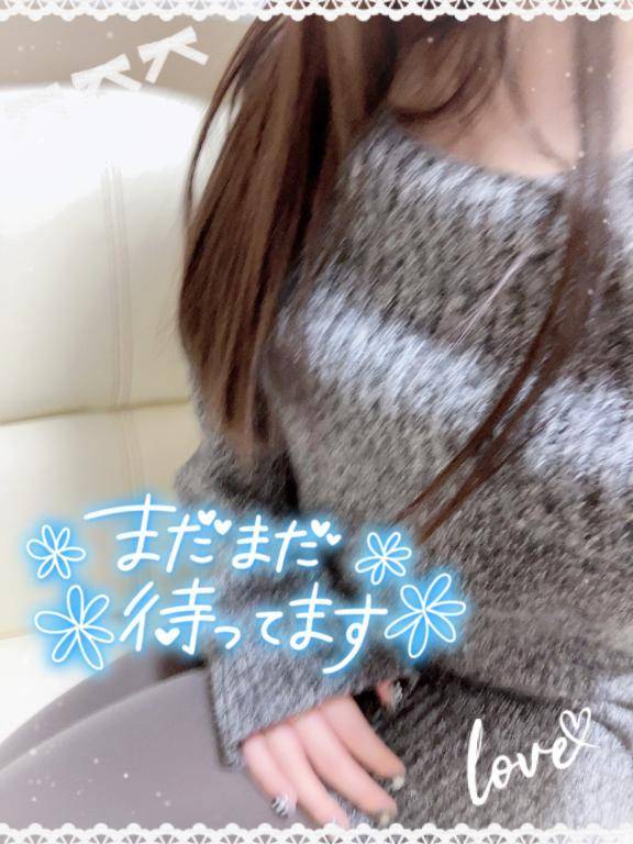 待ってるね⸜❤︎⸝‍