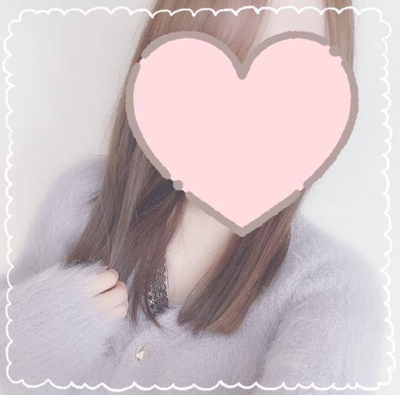 おーは