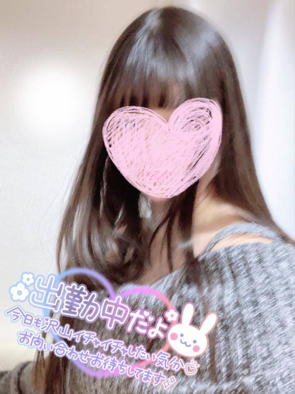 憧れ💖