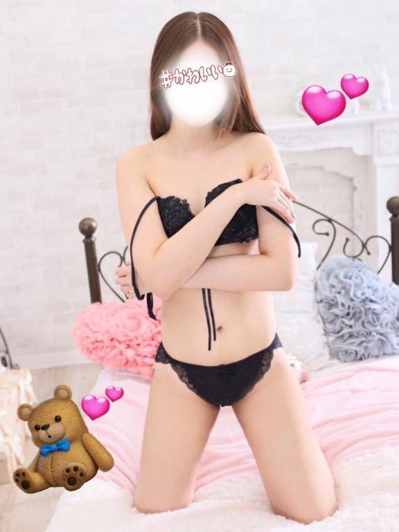 1時半まで♡♡