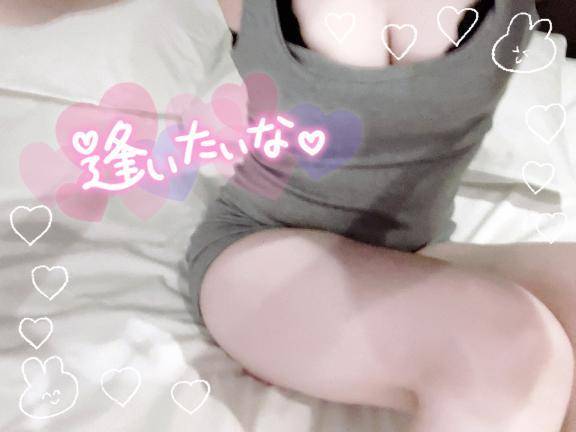 出勤予定🗓