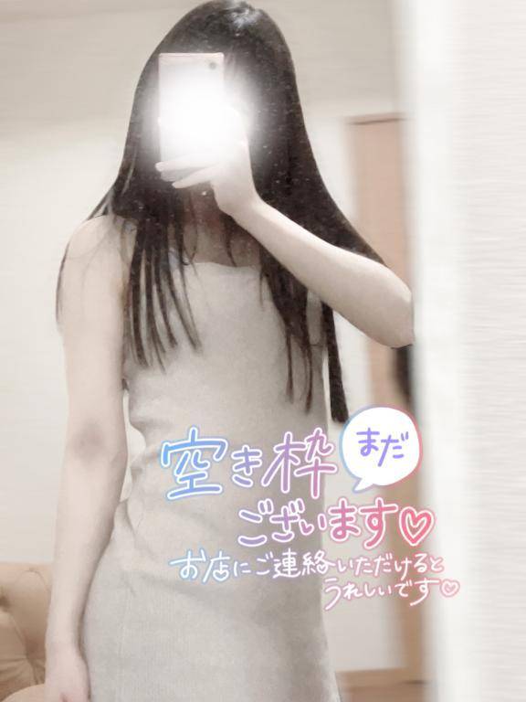 1日の終わりに💕