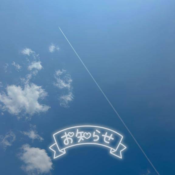 暫くお休みしますm(__)m