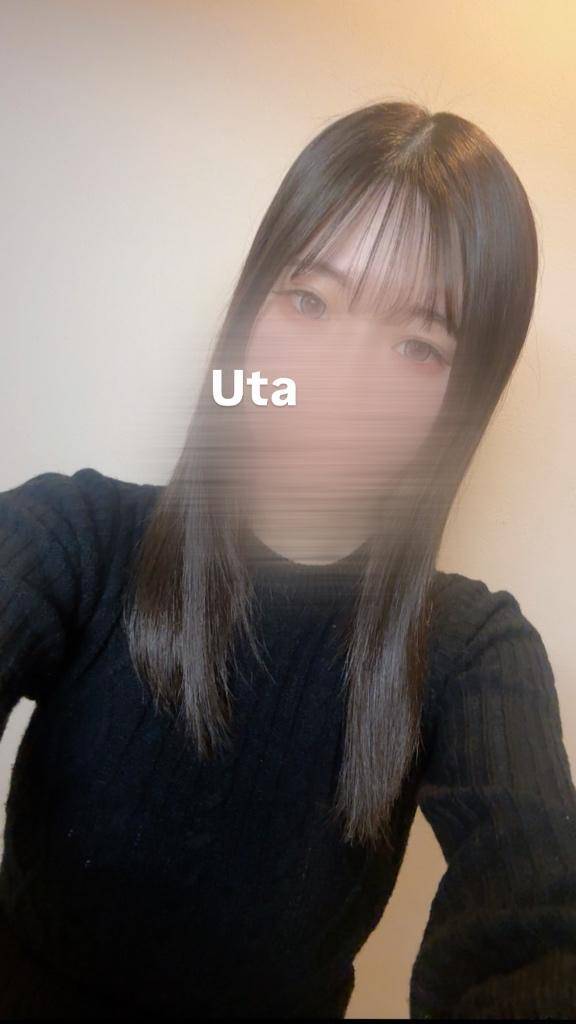 出勤！