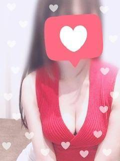 しゅっ
