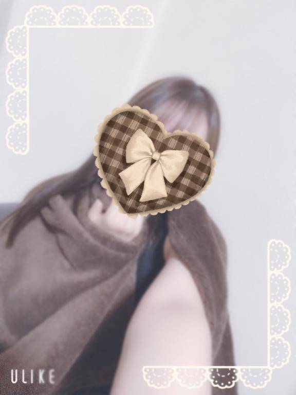 ありがとう🥹💕