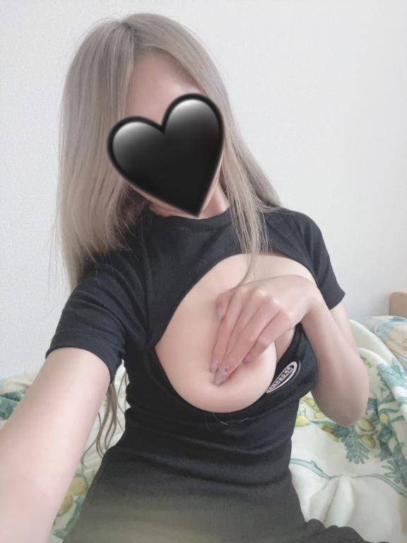 出勤！