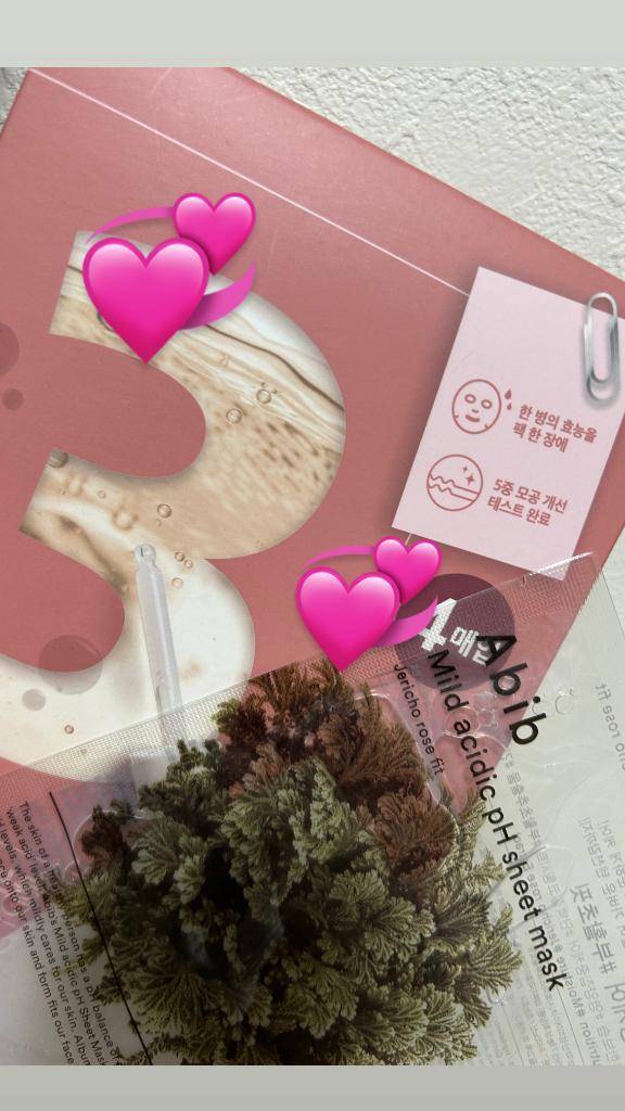 中区のご自宅のお兄さん💌